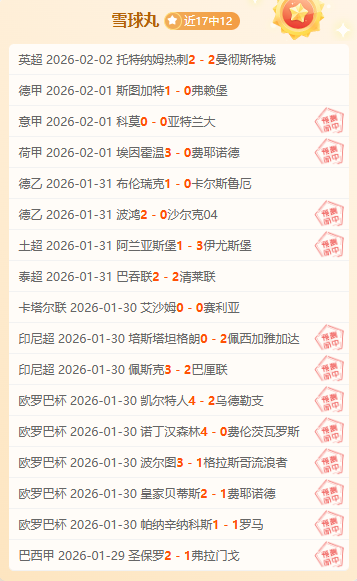 詹姆斯半场,独揽,贡献几乎占,皇冠体育app下载,皇冠体育官网,澳门皇冠体育,bet皇冠体育在线