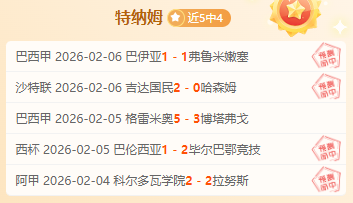 詹姆斯半场,独揽,贡献几乎占,皇冠体育app下载,皇冠体育官网,澳门皇冠体育,bet皇冠体育在线