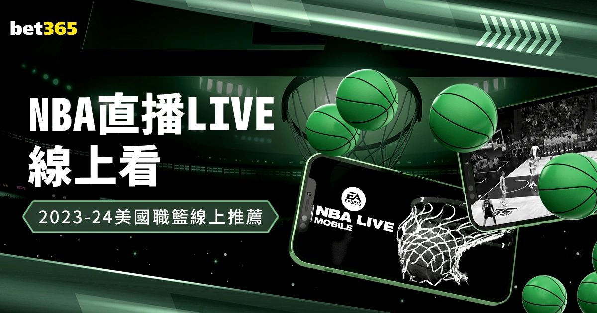 德雷克英雄,救急,威尼斯紧急,皇冠体育app下载,皇冠体育官网,澳门皇冠体育,bet皇冠体育在线