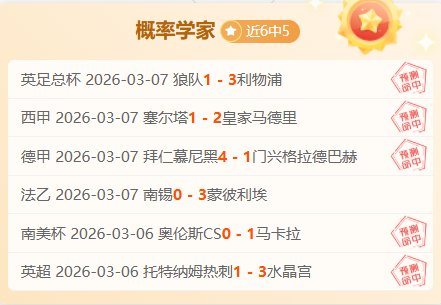 曼城外租新,星姆富尼展,一线队目标,皇冠体育app下载,皇冠体育官网,澳门皇冠体育,bet皇冠体育在线