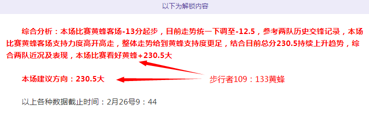 亚洲区世界,杯预选赛,强战,皇冠体育app下载,皇冠体育官网,澳门皇冠体育,bet皇冠体育在线