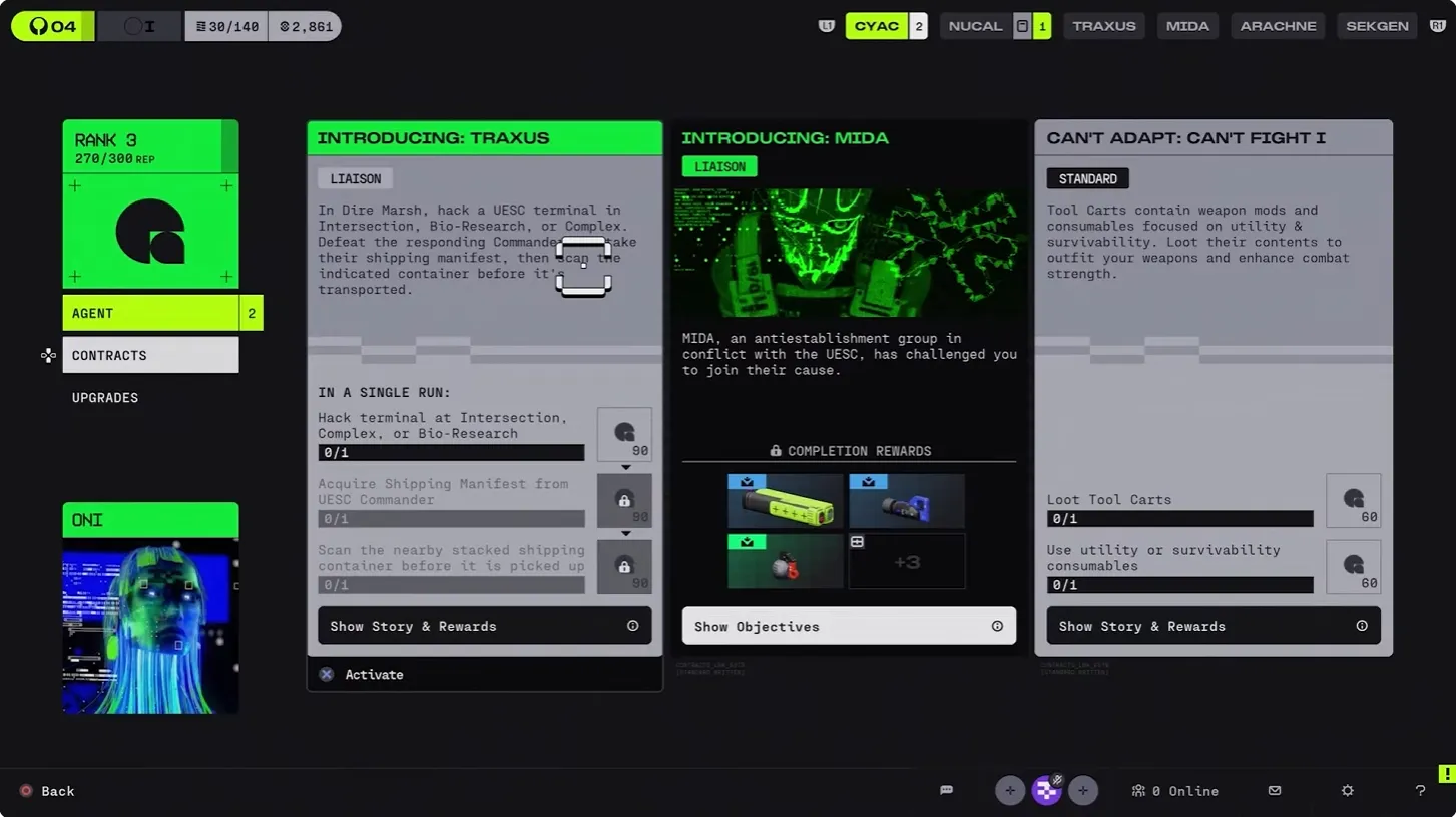 阿尔瓦雷斯,分钟仅入,与曼城时期,皇冠体育app下载,皇冠体育官网,澳门皇冠体育,bet皇冠体育在线