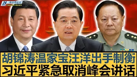 纽卡斯尔勇夺联赛杯桂冠，力克利物浦
