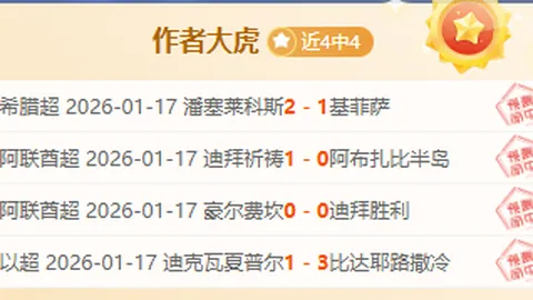 山西高平：越野摩托赛事助力，开拓乡村振兴新途径