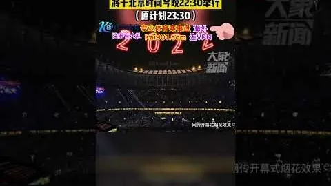 梁靖崑新加坡赛男单四强胜王楚钦，4-3晋级决赛