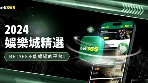 2021-2022赛季德甲联赛第12轮亮点集锦