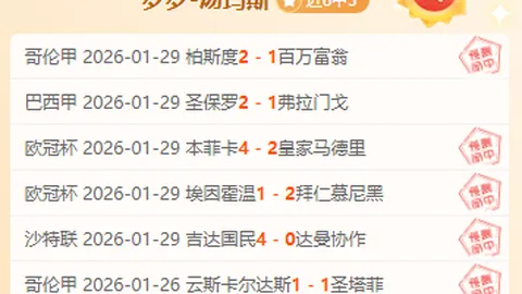 “德雷克英雄救急 威尼斯紧急筹款4000万美元抗灾”