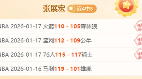 中国选手公俐摘得亚冬会女子1500米短道速滑银牌，臧一泽勇夺铜牌