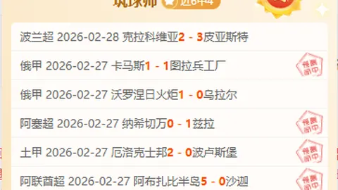 大乐透期号专家推荐分析：Bin边丢衣Breathe预知