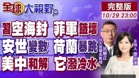 皇冠体育app下载皇冠体育app下载突发变动结果已公布
